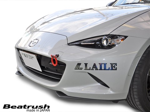 Laile Передняя буксировочная проушина S105086TF-F - Фото 7