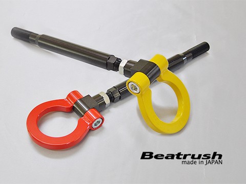 Laile Передняя буксировочная проушина S106020TF-F - Фото 5