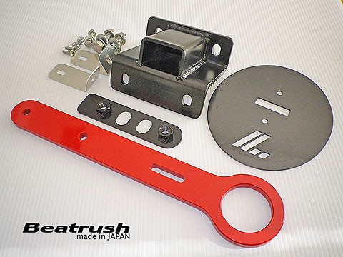 Laile Задняя буксировочная проушина S108044TF-RL - Фото 6