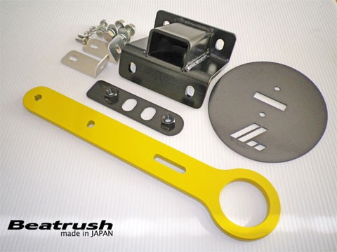 Laile Задняя буксировочная проушина S108044TF-RL - Фото 5