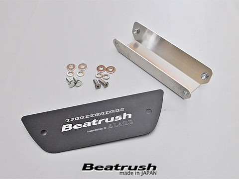 Laile ฝาครอบไฟตัดหมอกหลัง S108046BFC - รูปภาพ 3