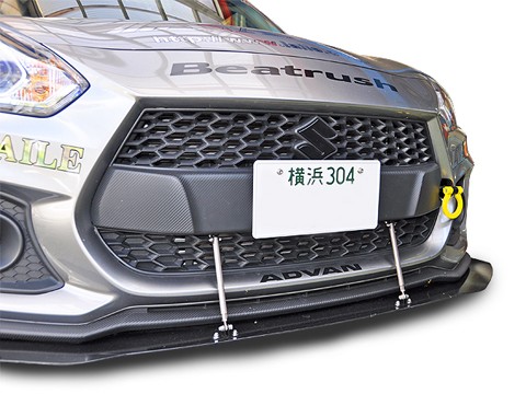 Laile Кронштейн номерного знака S108046NS - Фото 3