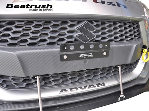 Laile Кронштейн номерного знака S108046NS