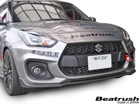 Laile Передняя буксировочная проушина S108046TF-F - Фото 6