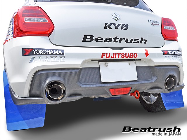 Laile Задняя буксировочная проушина S108046TF-R - Фото 4