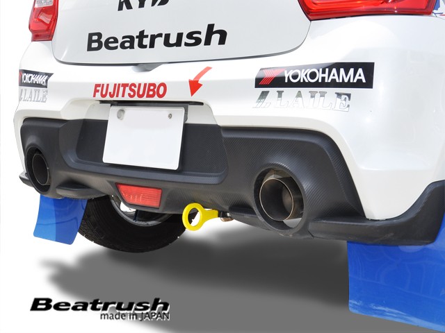 Laile Задняя буксировочная проушина S108046TF-R - Фото 6