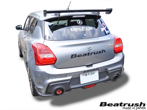 Laile Задняя буксировочная проушина S108046TF-RL - Фото 5