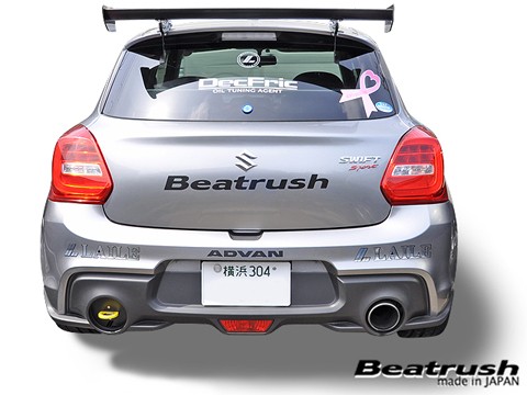 Laile Задняя буксировочная проушина S108046TF-RL - Фото 4