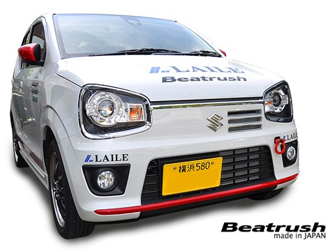 Laile Передняя буксировочная проушина S108502TF-F - Фото 7