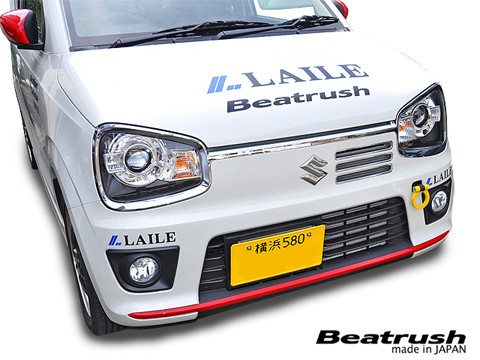 Laile Передняя буксировочная проушина S108502TF-F - Фото 3