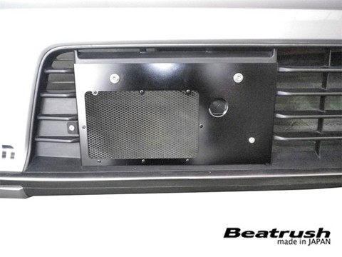 Laile Кронштейн для охлаждения бампера S108504BB