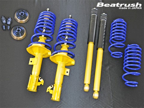 Laile ชุดคิตรองรับช่วงล่างทรงมาตรฐานแบบเต็มเซ็ต S128041SS-NA - รูปภาพ 5