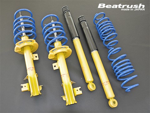 Laile Комплект амортизаторов и пружин подвески стандартной формы S128044SS-NB