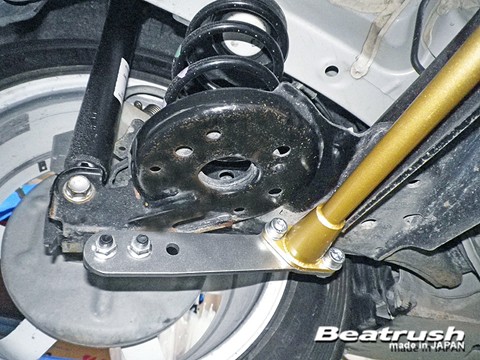 Laile Torsion Beam Stabilizer S128046SB-T - รูปภาพ 3