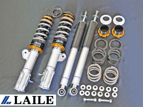 Laile Реальный спортивный амортизатор ≪спецификация Beatrush≫ с пирошаровым верхним креплением S128046SSF