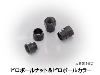 Laile ฟรอนต์ พิโลบอล ท็อป เมานต์ S133060TM-FPA - รูปภาพ 6