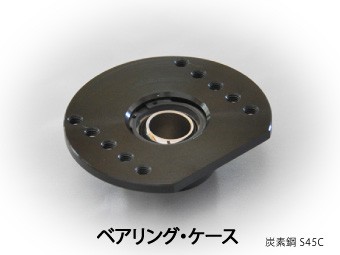 Laile Передний пироболл верхний крепёж S136020TM-FPA - Фото 5