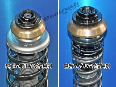 Laile Front Pillow Ball Top Mount S138041TM-FP - Photo 4