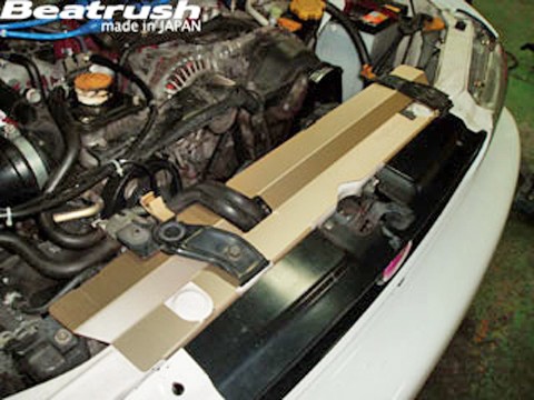 Laile Направляющая панель радиатора (охлаждения) S146010RP-A