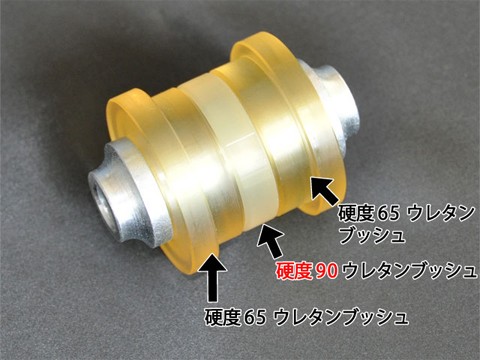 Laile Опора коробки передач S148041BC-B