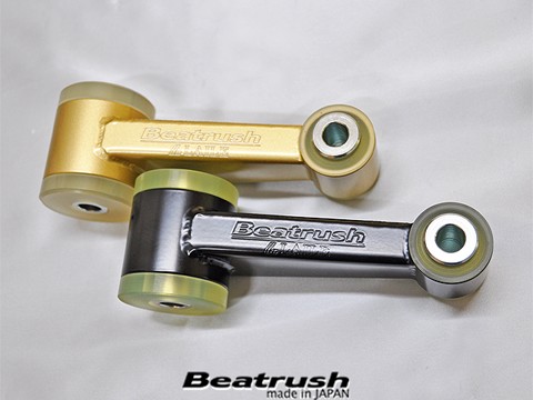 Laile Ограничитель качения двигателя S148046BC-A