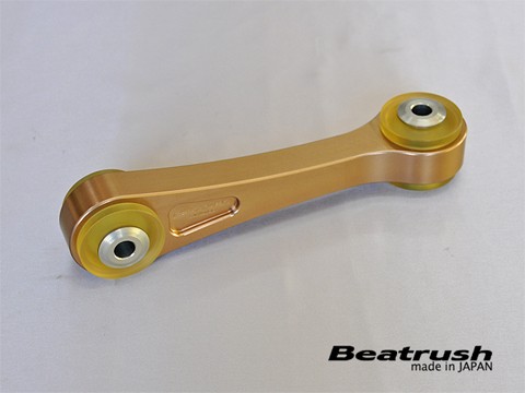 Laile Ограничитель качения двигателя S148504BC-AC