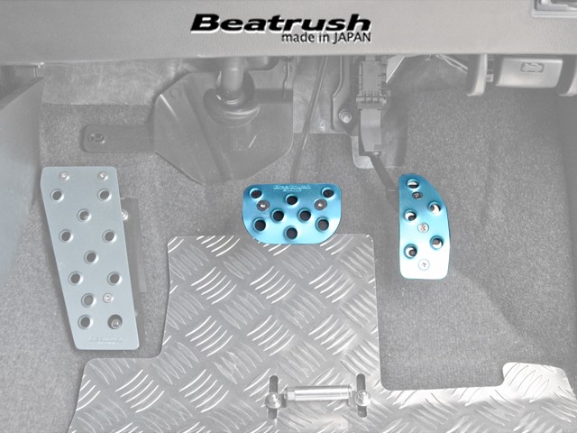 Laile Набор крышек педалей S48047PS