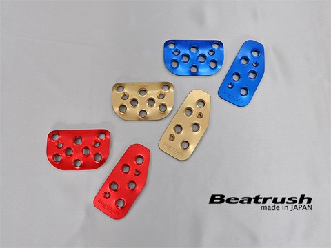 Laile Набор крышек педалей S48502PS - Фото 10