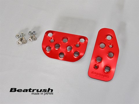 Laile Набор крышек педалей S48502PS - Фото 9