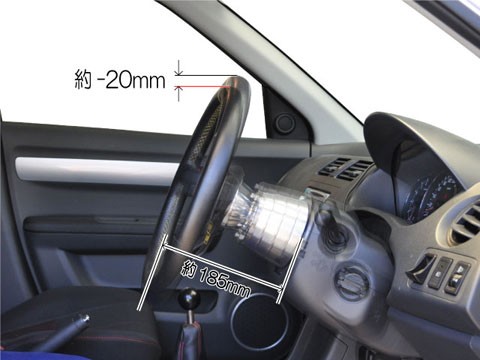 Laile สเปเซอร์ลดระดับเพลาพวงมาลัย S78041SDS - รูปภาพ 4