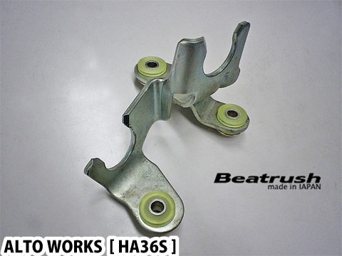 Laile บุชวงเล็บยึดสายเกียร์ S78044SMB - รูปภาพ 4