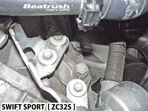 Laile บุชวงเล็บยึดสายเกียร์ S78044SMB - รูปภาพ 5