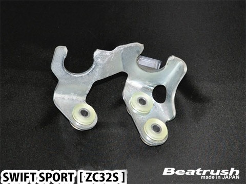 Laile บุชวงเล็บยึดสายเกียร์ S78044SMB - รูปภาพ 6