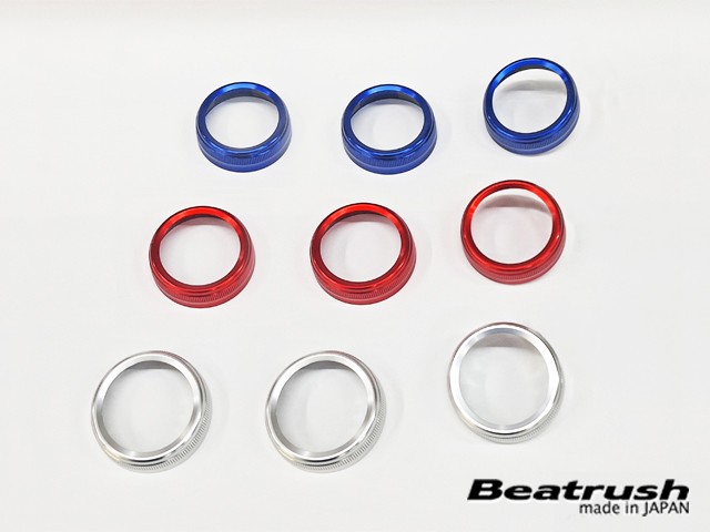 Laile วงแหวนปรับแอร์ S78046AR_ - รูปภาพ 4