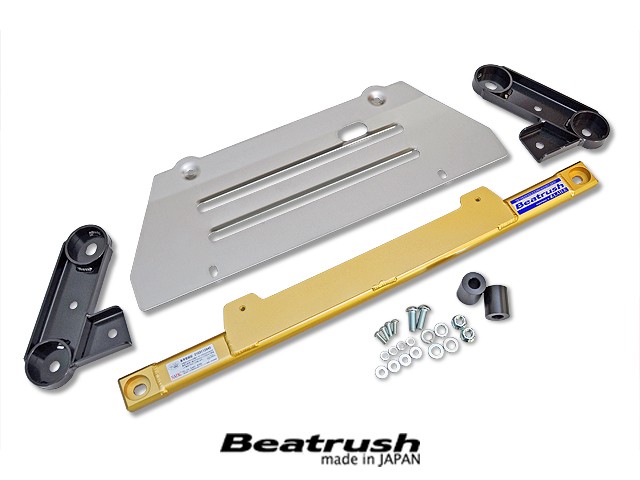 Laile บาร์เสริมความแข็งแรงด้านหน้าตัวรถ S81020PB-FA - รูปภาพ 3