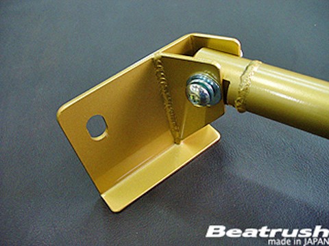 Laile Нижняя распорка кузова S83055PB-C