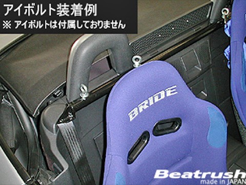 Laile แถบเสริมโครงสร้าง S85084BB - รูปภาพ 4