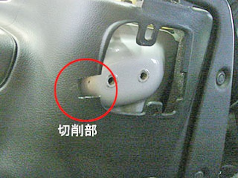 Laile リアストラット パフォーマンスバー S85212-RTPB - 写真 4