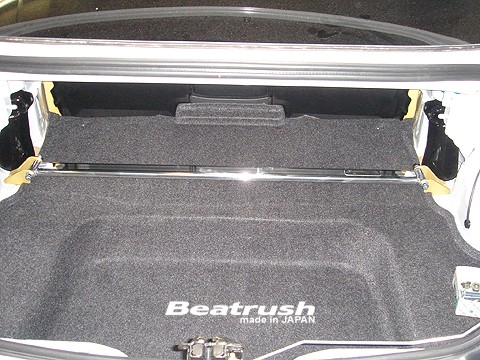 Laile Задняя распорка стоек амортизаторов (нижняя) S85310-RTAL - Фото 3