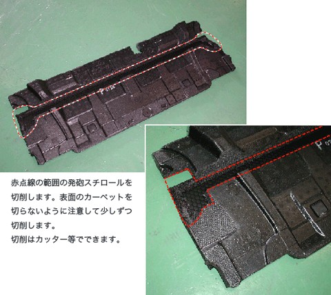 Laile リア･ストラットタワーバー S86103-RTA - 写真 5