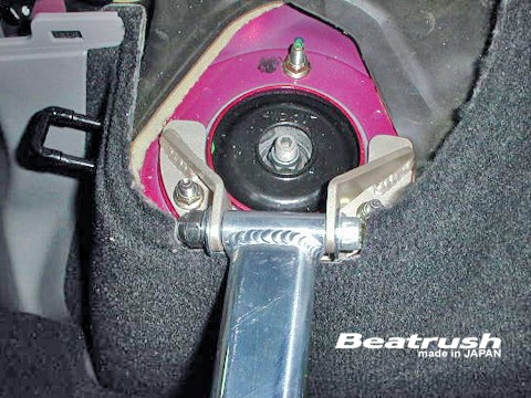 Laile Задний распорка стоек амортизаторов S86203-RTA - Фото 3