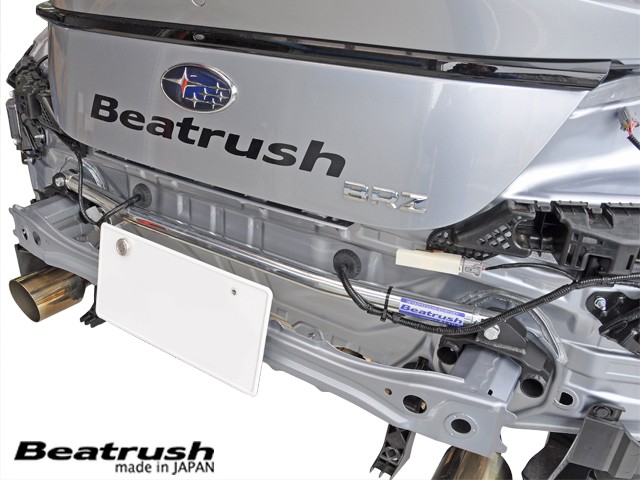 Laile Задняя концевая балка рамы S86402PB-RA