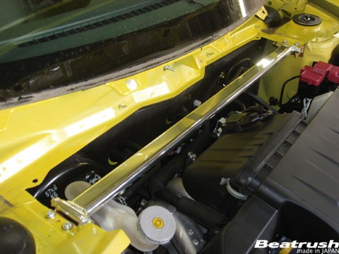 Laile Передний распорка стоек амортизаторов S88041-FTA