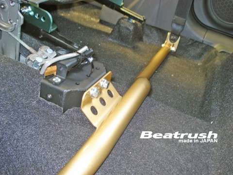 Laile Напольная усилительная балка S88041PB-C - Фото 6