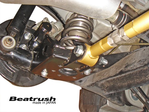 Laile Опорная балка торсионной балки S88041PB-TB - Фото 3