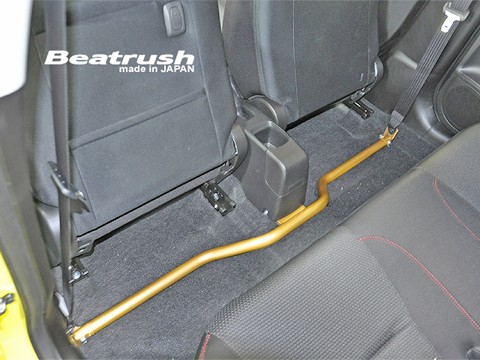 Laile Нижняя распорка S88043PB-C