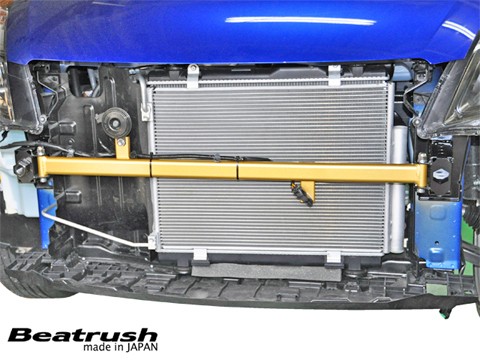 Laile Front Frame Top Bar S88044PB-FT - Photo 3