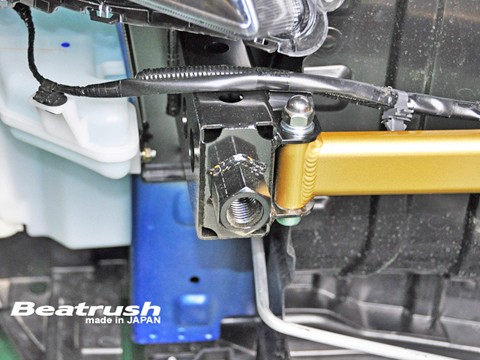 Laile Front Frame Top Bar S88044PB-FT - Photo 4