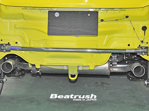 Laile リアフレームエンドバー S88044PB-RA - 写真 4