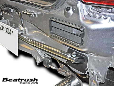 Laile Задняя концевая балка рамы S88046PB-RA - Фото 3